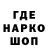 ТГК Wax Lubov Kanivets