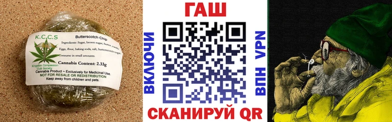 blacksprut ссылка  Томск  Canna-Cookies марихуана  магазин  наркотиков 