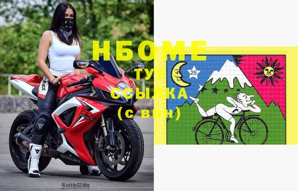 мяу мяу мука Алексеевка