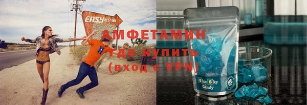 мяу мяу мука Алексеевка