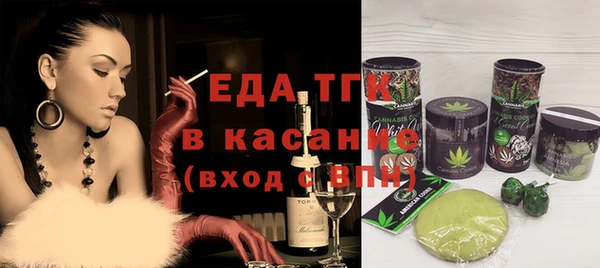 мяу мяу мука Алексеевка