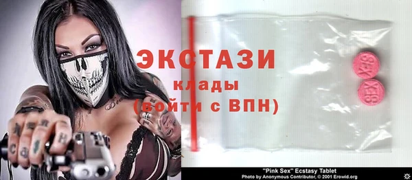 мяу мяу мука Алексеевка
