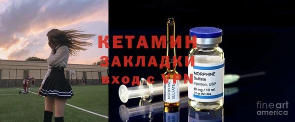 мяу мяу мука Алексеевка