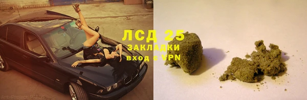 mix Алзамай