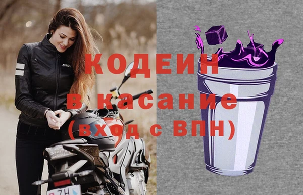 mix Алзамай