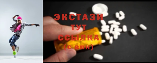 mix Алзамай