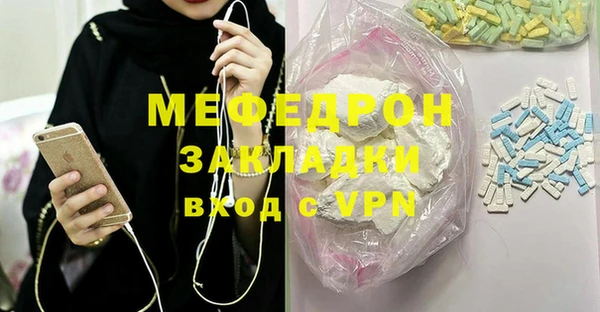 mix Алзамай