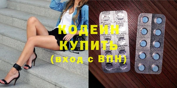 mix Алзамай
