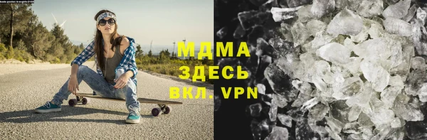 мяу мяу мука Алексеевка