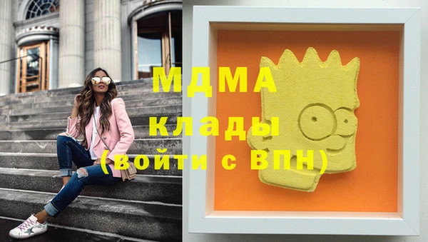 mix Алзамай