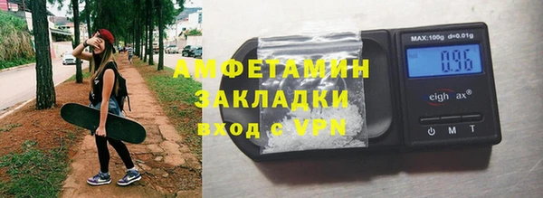 мяу мяу мука Алексеевка