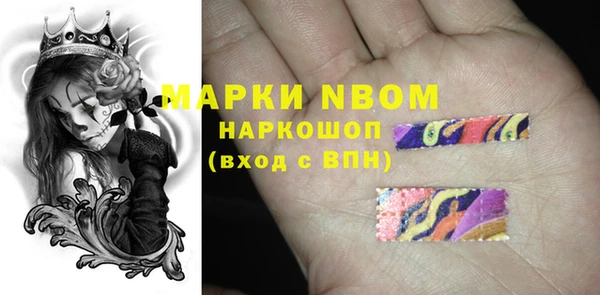 мяу мяу мука Алексеевка