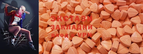 mix Алзамай