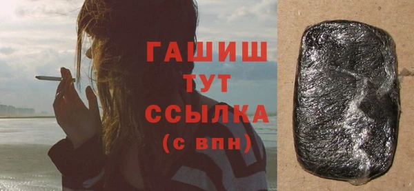 mix Алзамай