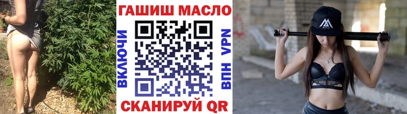 дарк нет наркотические препараты  Томск  Дистиллят ТГК жижа  цены  